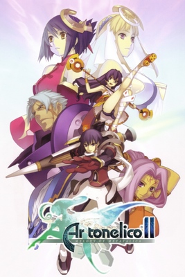Ar Tonelico II: Melody of Metafalica cover