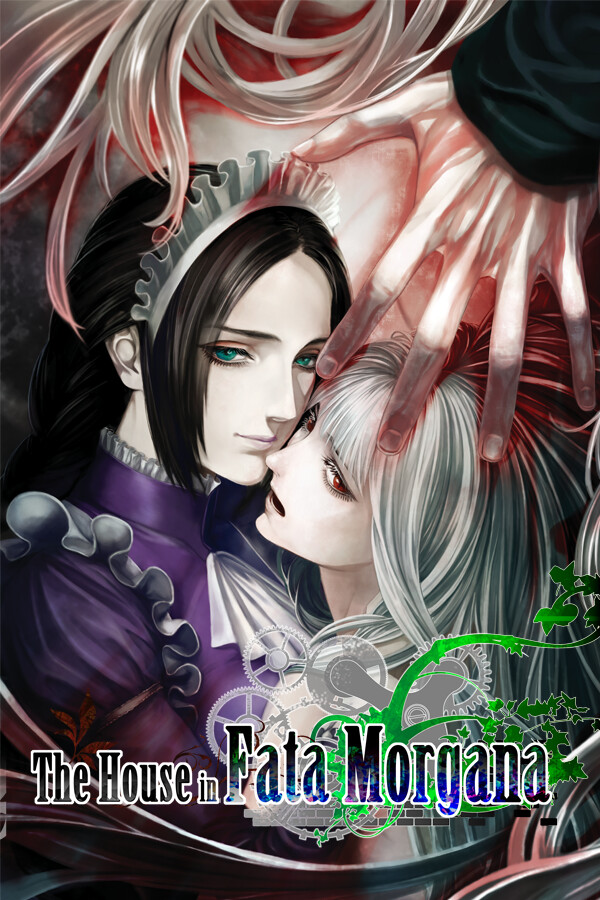 The House in Fata Morgana cover