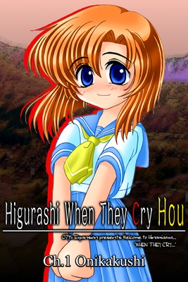 Higurashi no Naku Koro ni Ep. 1 cover