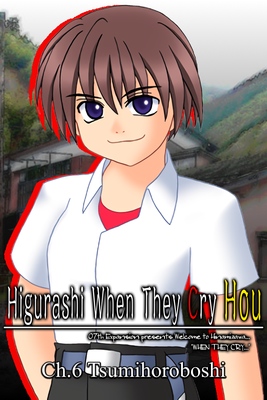 Higurashi no Naku Koro ni Ep. 6 cover