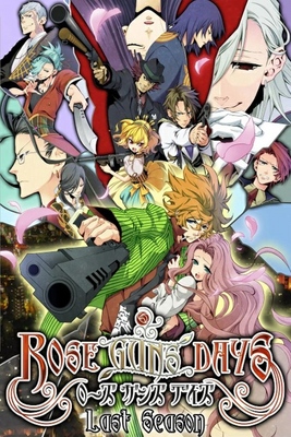 Rose Guns Days: The Best cover