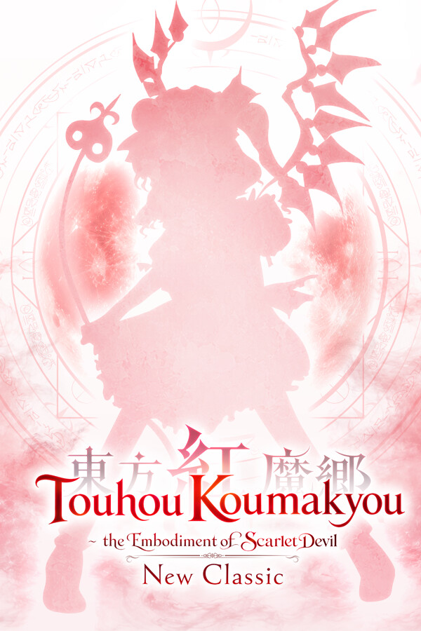Touhou Koumakyou: New Classic ~ the Embodiment of Scarlet Devil cover