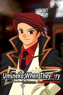 Umineko no Naku Koro ni Chiru cover