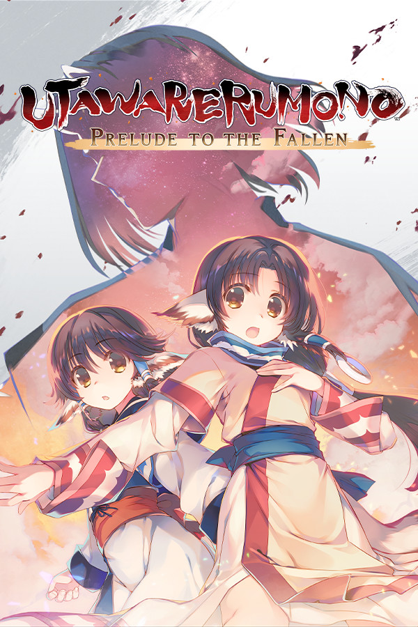 Utawarerumono: Prelude to the Fallen cover