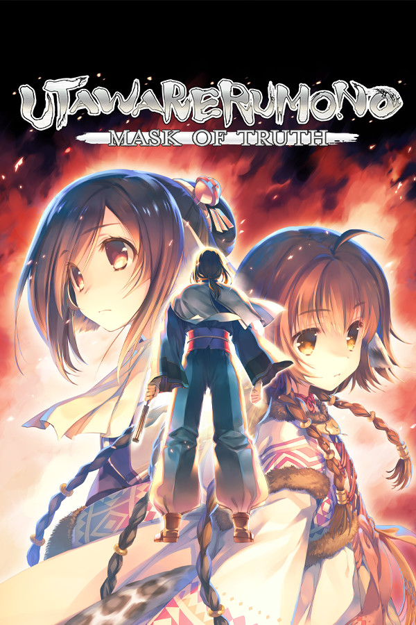 Utawarerumono: Mask of Truth cover